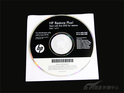 手把手教学 如何恢复惠普商用PC双系统