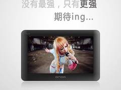 追求1080P极限昂达VX530全高清震撼曝光