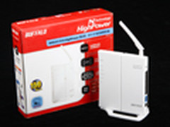 不再担心信号差 Buffalo高功率路由介绍