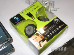 悦动生活 2.4G欧凡G10无线耳机仅169元