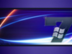 提速！清理系统服务优化Windows 7系统