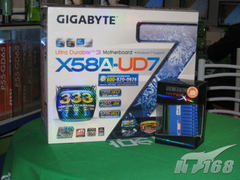 狂减900元！技嘉顶级X58搭6G内存特价甩