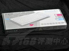 时尚便携高性能 本手铂金刚705键盘评测