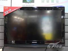 又降150块 实用三星LA32B350F1又创新低