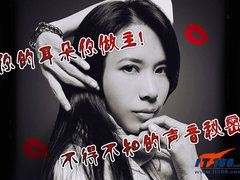 你的耳朵你做主！不得不知的声音小秘密