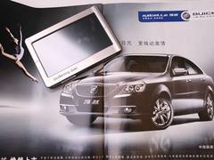 [沈阳]一体测速预警 任我游1400(E)到货