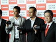 佳能DV春季产品暨佳能DV乐园发布会召开