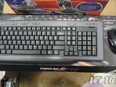 仅128元 雷柏8200无线键鼠套装特价优惠