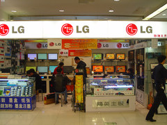 LG E1940T全面上市！加速催热春季卖场