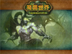 战斗在25人副本 3G玩魔兽究竟靠不靠谱