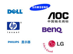 液晶显示器什么牌子好？评十大主流品牌
