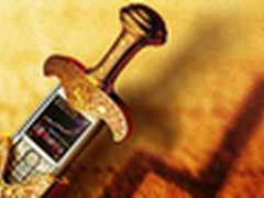 诺基亚手机用同花顺炒股全攻略（一）