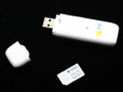 下载更快速 易尚810U无线3G上网卡评测