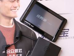 全频流动预警 任我游1300E上海促销1880