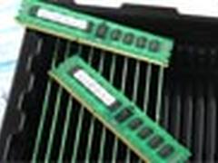 Westmere绝配 三星低电压DDR3内存赏析