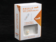 助力中国3G 网讯U1916无线3G上网卡评测