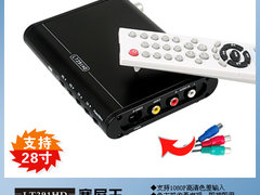 宽屏王 天敏高清电视盒LT291HD售268元