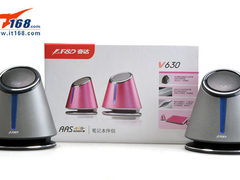 蜗居白领最爱！奋达V630便携小音箱评测