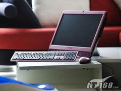 粉色舒适型联想C305一体机村内报价3990