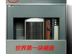 SSD主控三分天下 谁将一统山河