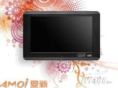 健康护眼高清 夏新M5新品高清MP4售299