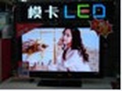 人气机型超值首选 海尔32寸LED跌破4000