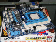 开启整合新时代 技嘉全固880G低价到货