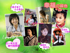 走向幸福 巧用可牛回顾“小燕子”蜕变