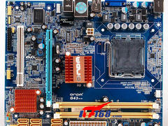 横扫同价G41 固态供电小板G43杀价399元