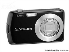 [北京]五一疯狂促销 卡西欧Z2大降数百