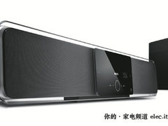 送榨汁机 飞利浦家庭影院五一火热促销