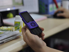 超薄时尚智能机 诺基亚6700s仅售1300 