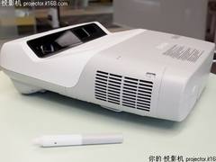 海外新品 爱普生反射式超短距互动投影