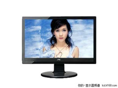 京东新蛋销量王 AOC最超值19宽再创新低