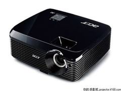 3999元还送激光笔 商务机宏基X1230P促
