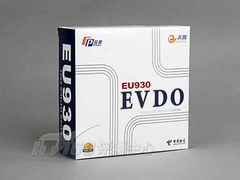 [成都]免驱无线上网卡 品速EU930促销中