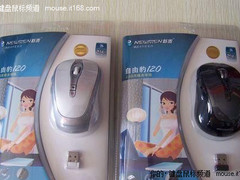 好用又不贵 新贵自由豹120超值价79元