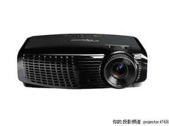 教育会议型新品促销 奥图码DN364售7999