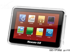 七寸屏车载GPS 纽曼S750TV睛彩版狂降