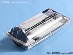 低价语聊独立麦克 43元欧凡OV-M369热销