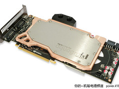 配GTX480 Aqua发布AquagraFX水冷散热器