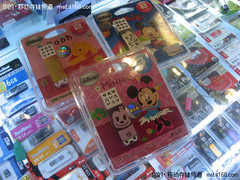 [重庆]可爱女生必备品 威刚T801售105元