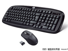 窄边流线设计 力胜百元以内无线键鼠