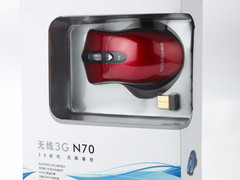 时尚舒适 128元邦的无线鼠3G N70热卖中