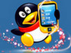 支持横屏 手机QQ 1.0Android版抢先评测