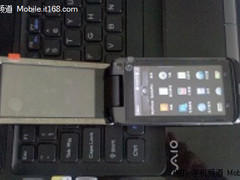 电容电阻双触控 摩托MT810四大特色揭秘