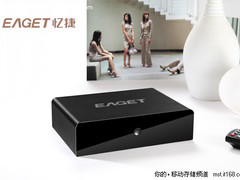 五大功能创天下 忆捷M890录像王仅999元