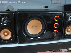 五一促销送摄像头 三诺AV-2205仅需299