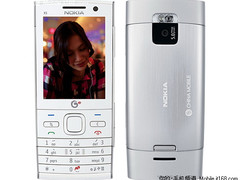 X系列娱乐手机 诺基亚X2新品仅998元