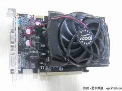 跌破同行价 德众酷虎9800GT仅售558元